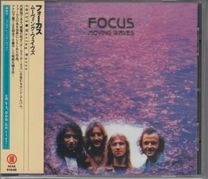 FOCUS / MOVING WAVES（国内盤CD）