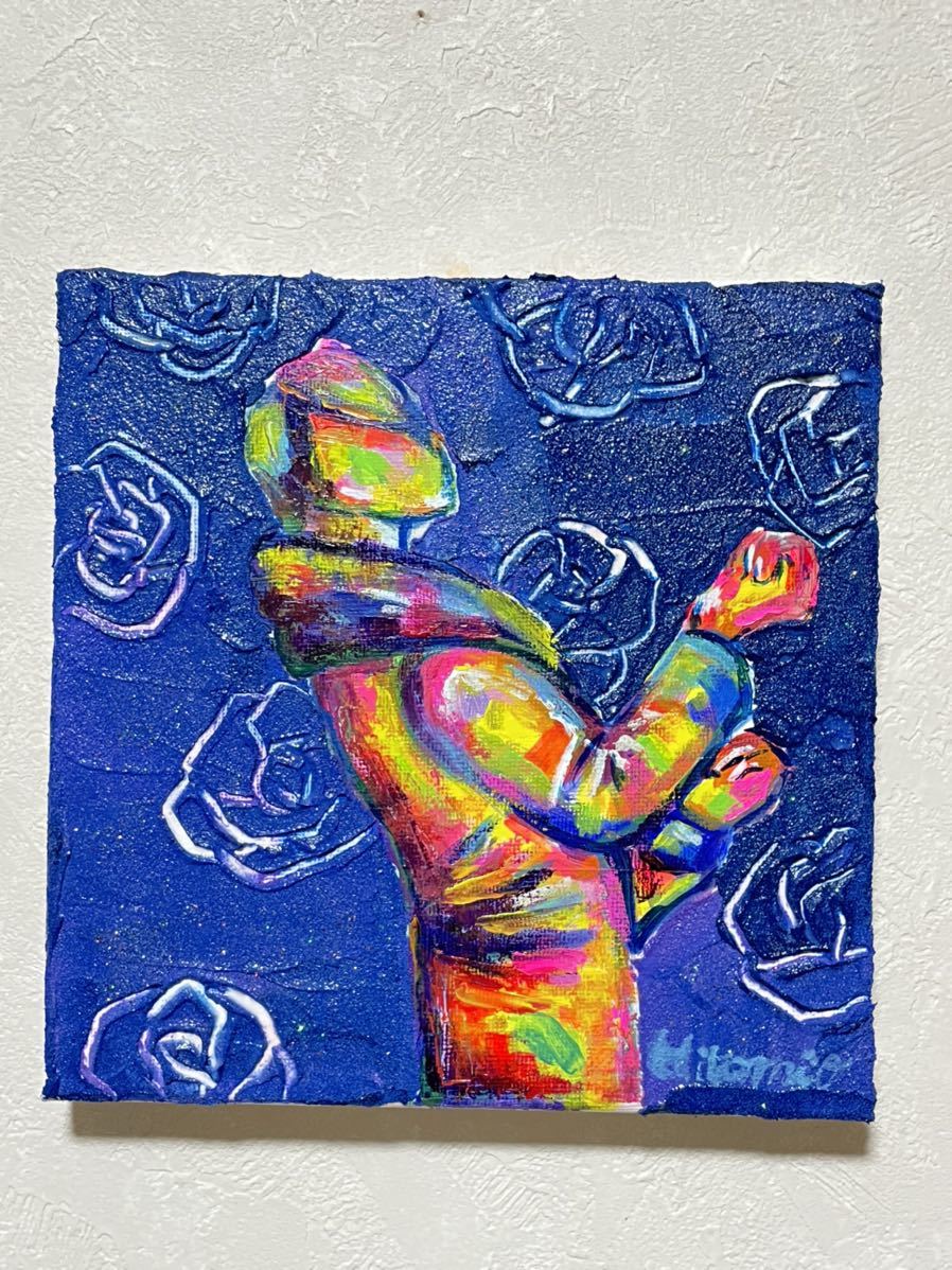 欲しいの 絵画アート原画額付き 題名 青い光 econet.bi