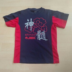 卓球 JUIC Ｔシャツ