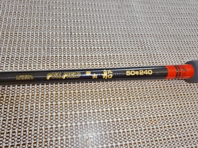 ヤフオク! -「ダイコー」(その他) (船竿)の落札相場・落札価格