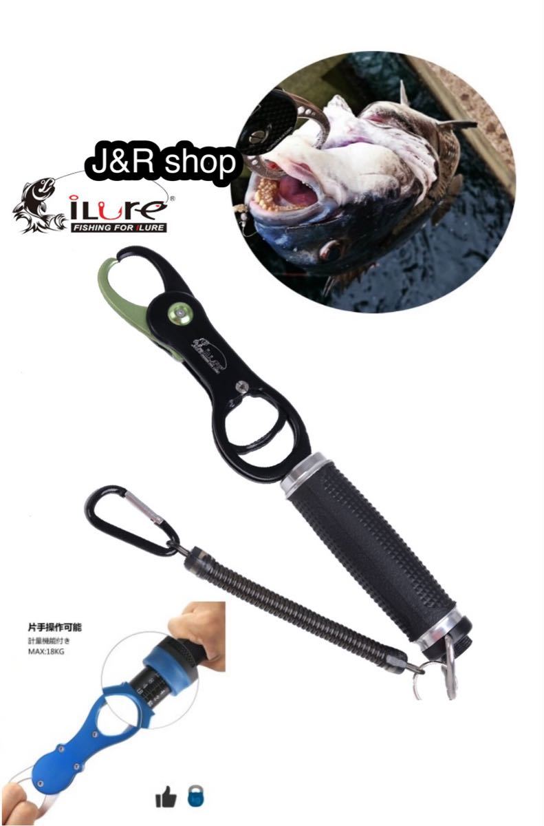 100%品質ダイワ フィッシュグリップ SC285 ディープブルー