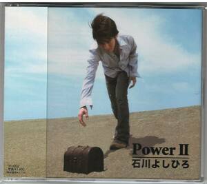  Ishikawa Yoshihiro [Power 2 Ⅱ]CD включая доставку 