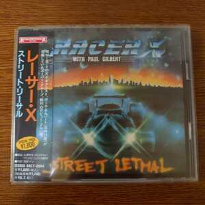 【CD】RACER X レーサーX / STREET LETHAL ストリート・リーサル ポール・ギルバート