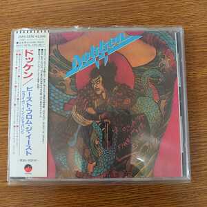 【CD】DOKKEN ドッケン / BEAST FROM THE EAST ビースト・フロム・ジ・イースト