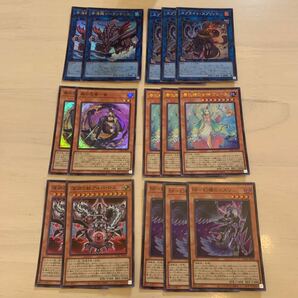 遊戯王　まとめ売り