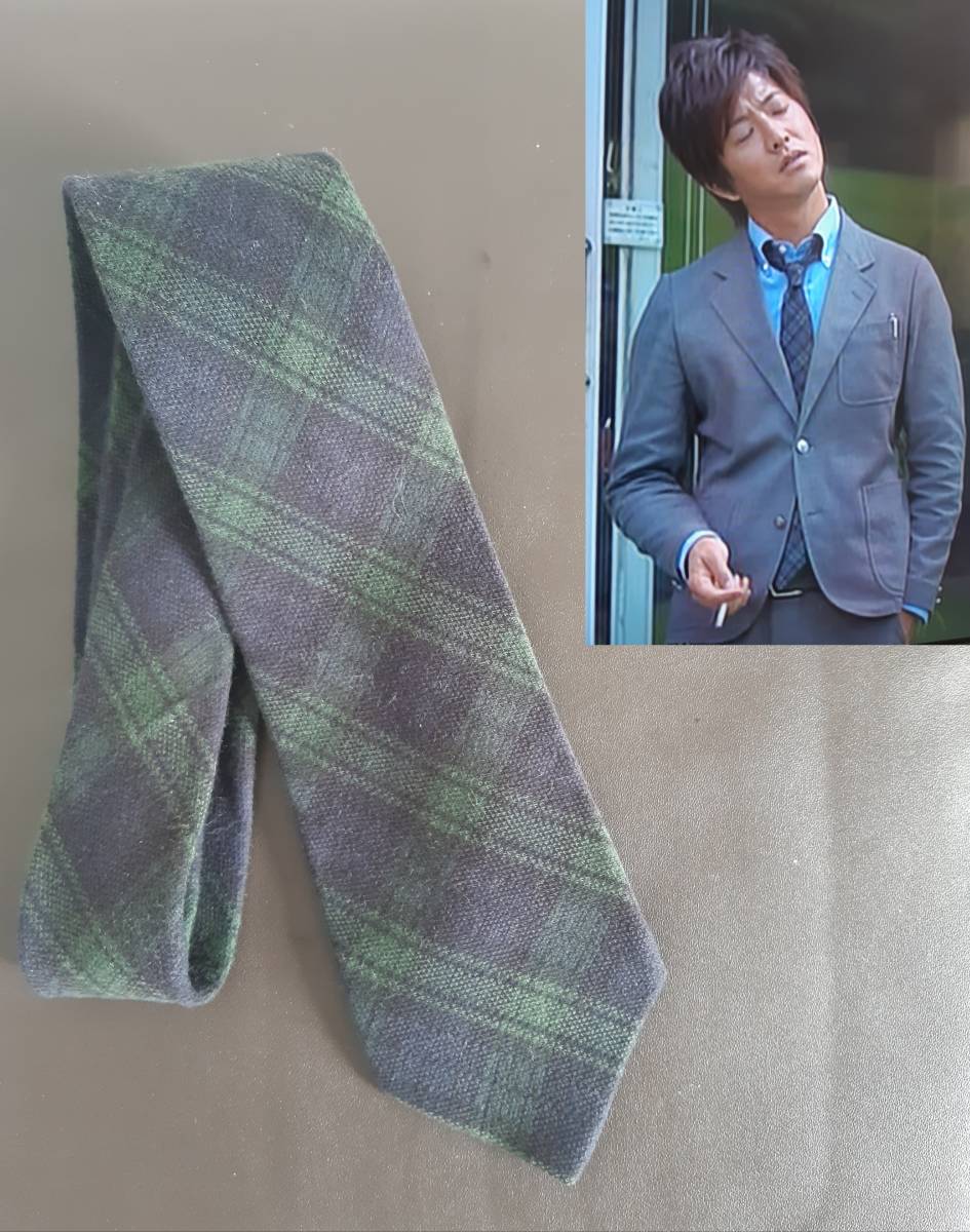 格安販売の 木村拓哉キムタク着用同型同色 ラルフローレン帰れま10