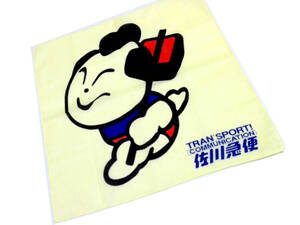 ヤフオク 佐川急便 飛脚くん キャラクター の中古品 新品 未使用品一覧 ヤフオク 佐川急便 飛脚くん キャラクター の中古品 新品 未使用品一覧