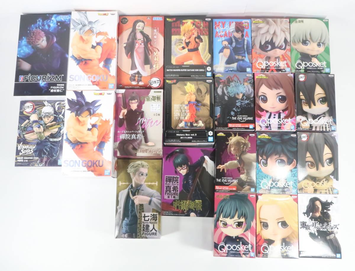 207☆100円~☆呪術廻戦 フィギュアまとめて大量合計23個セット新品 - www.cdi.org.in 207☆100円~☆呪術廻戦 フィギュアまとめて大量合計23個セット新品 - www.cdi.org.in