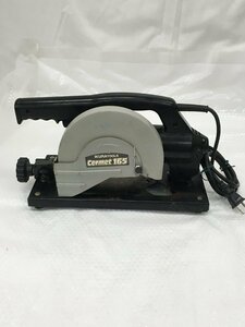 【中古品】育良精機 165mm サーメットカッター IS-CTC165 cermet165 /IT0G98IZZCZ4