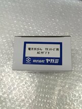 【中古品】ヤガミ 電子天秤 YX-310 /IT1RVV6SE1DG裏_画像3