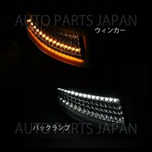 送込 流れるウィンカー ポルシェ 911 / 997 フル LED テールランプ レッド / クリア 左右 シーケンシャル GT3 カレラ 4 タルガ ターボ_画像3