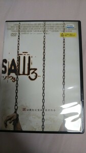 saw3 DVD 中古 洋画 映画 ソウ