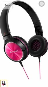 Pioneer закрытые наушники Se-MJ522 Pink