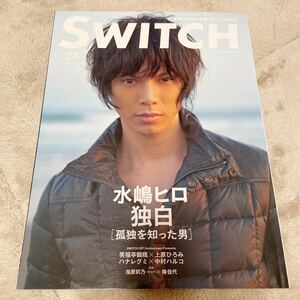 SWITCH VOL.29NO.1(2011JAN.) вода .hiro