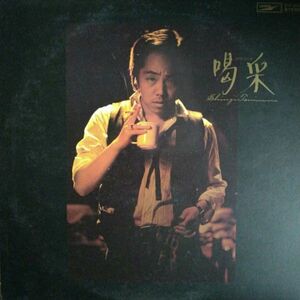 Tanimura Shinji ★ LP "Cheers" выпущен в 1979 году