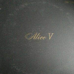  Alice (Alice) Tanimura Shinji .. *LP[Alice Ⅴ]