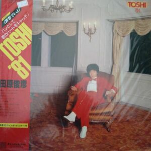 田原俊彦★帯付LP「TOSHI’81」 1980年発売