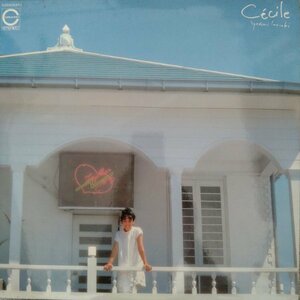 岩崎良美★ポスター付 LP「Cecile」 1982年発売