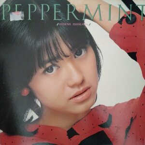 石川秀美★LP「PEPPERMINT」 1984年発売