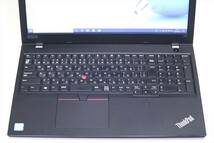【即配】第8世代Corei5+メモリ8G搭載！即戦力ビジネスモバイル！15.6型液晶 Lenovo ThinkPad L580 i5-8250U 10キー Win10 指紋認証_画像3