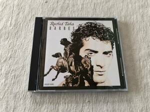 CD　　RACHID TAHA　　ラシッド・ター　　『BARBES』　　POCP-1045