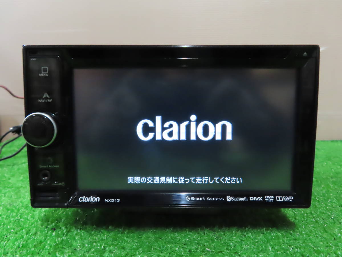 2023年最新】ヤフオク! -nx513の中古品・新品・未使用品一覧