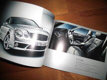 メルセデスベンツAMG　総合カタログ　【2008年2月　61ページ】C63AMG/S65AMGロング/CLK63AMG/SL65AMG/ML63AMG他_画像4