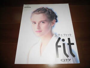  City Fit [2 generation GA2 catalog only 1989 year 2 month see opening 3 page ] CE special edition Fit 