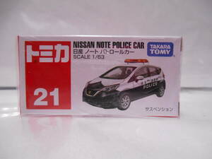 絶版品トミカNO.21日産ノート　パトロールカー