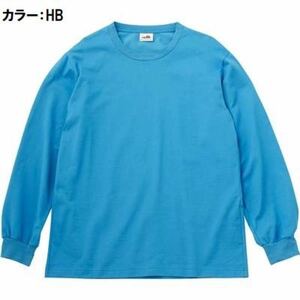 ellesse エレッセ テニスウェア 長袖Tシャツ ロングスリーブ メニー エレッセ ティー ブルー(水色) メンズM 新品