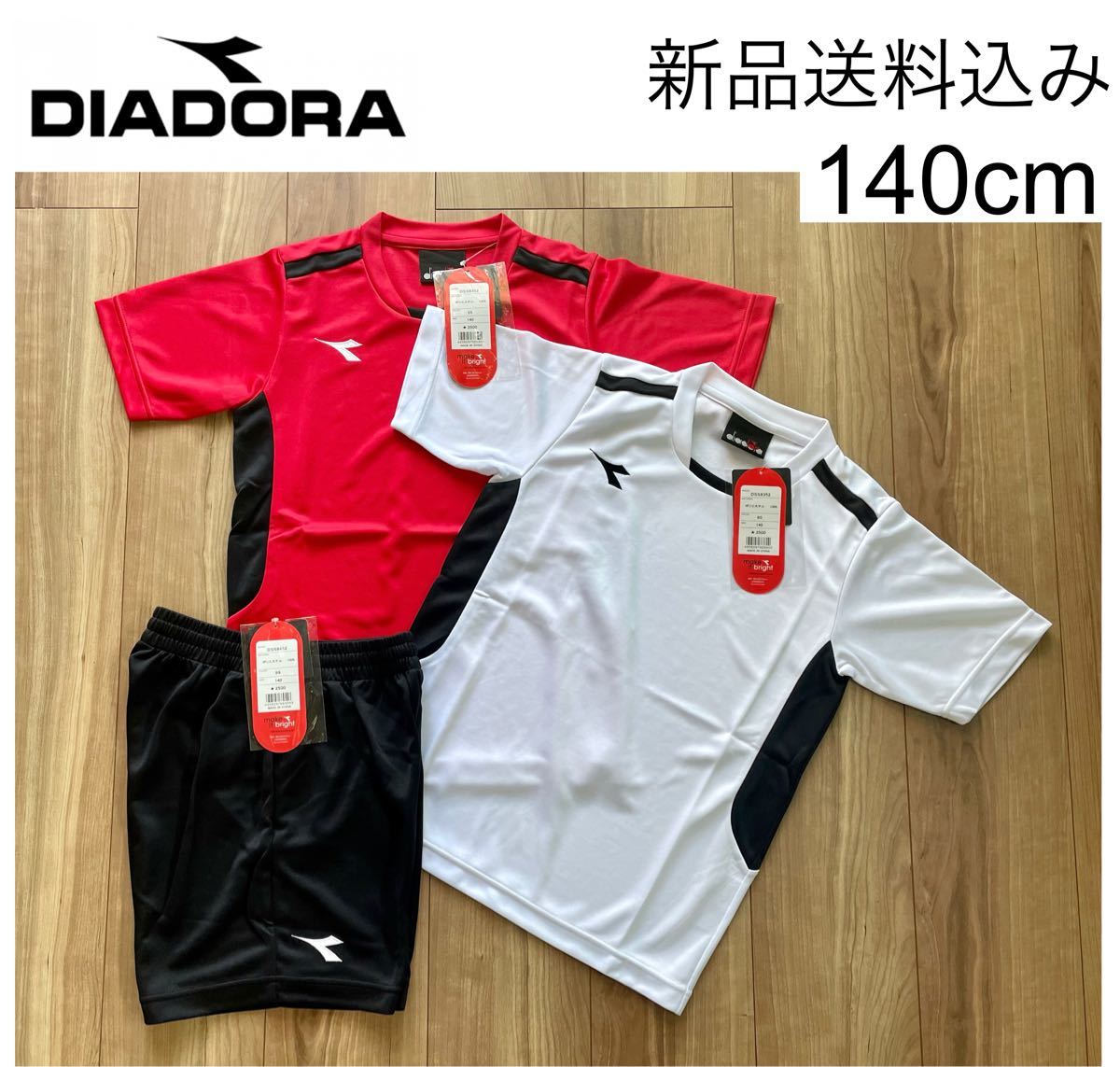 DIADORA ディアドラ サッカー、フットサル Mサイズ ジャージ 上下