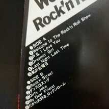 【LPレコード】HOUND DOG(ハウンド・ドッグ)-Welcome to The Rock'n Roll Show/ポスター付き/マルケン☆ストア/激安n_画像3