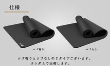 ヨガマット 厚さ15mm 185*80cm エクササイズマット ピラティス 防音 厚手 マット トレーニングマット フィットネス 衝撃吸収 滑り止めygt09_画像4