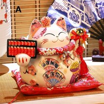 まねき猫 笑い猫 置物 縁結び 金運アップ 開運招福 開店祝い 商売繁盛 千客萬来 縁結び 子宝 財運 jmt03_画像2