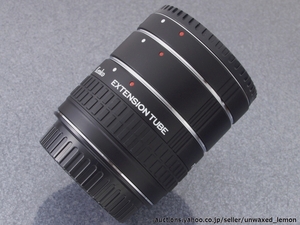 ケンコー デジタル接写リング キヤノンEOS EF EF-Sマウント Kenko EXTENSION TUBE C/AFs DG 日本製 マクロ 中間リング Canon キャノン 現状