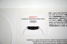 【美品】Apple Watch 7 グラファイトステンレススチール 45mm MKMR3J/A ミッドナイトスポーツバンド_画像6
