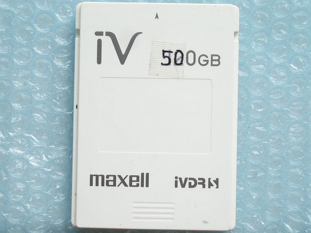 100%新品高品質 ヤフオク! iVDR-S 1TB カセットHDD - ③maxell