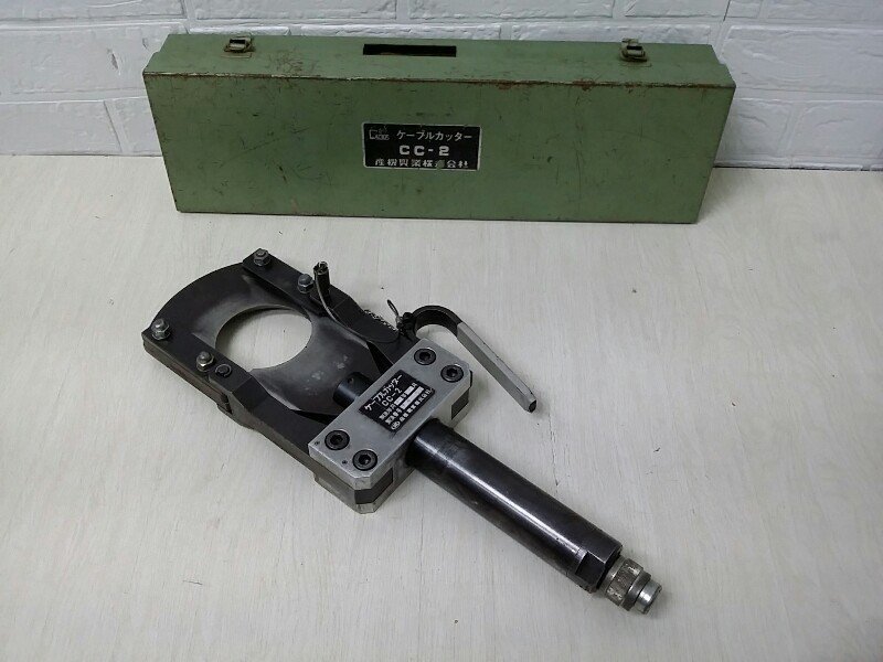 ESCO 22mm/580mm ワイヤーカッター(油圧式) EA541XC cE1dQnCt4l, DIY、工具 - centralcampo.com.br ESCO 22mm/580mm ワイヤーカッター(油圧式) EA541XC cE1dQnCt4l, DIY、工具 - centralcampo.com.br