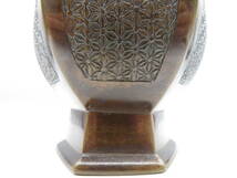 K1256 古銅製 花瓶 花入れ 花生 花立て 銅器 在銘 刻印 箱付 双耳 金属工芸 古美術 時代物 茶道具 華道具_画像9