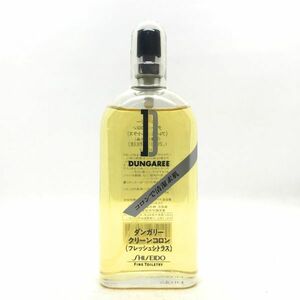 SHISEIDO 資生堂 ダンガリー クリーンコロン フレッシュ シトラス EDC 100ml ☆新品未開封　送料350円..