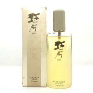 SHISEIDO 資生堂 KOTO 琴 EDC 80ml ☆残量たっぷり9割　送料350円