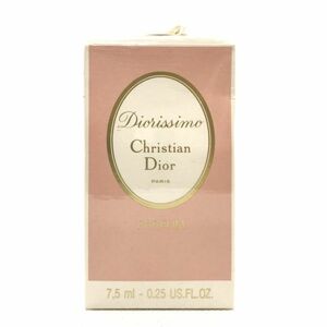 DIOR クリスチャン ディオール ディオリッシモ パルファム 7.5ml ☆新品未開封　送料220円