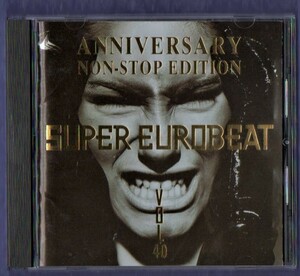 Σ SEB 全40曲入 CD/スーパーユーロビート VOL.40/SUPER EUROBEAT/ドミノ ノーマシェフィールド マイオ&コー リンダロス ソフィー 他