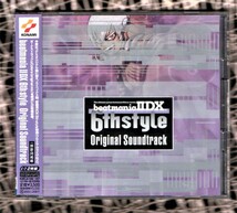 Σ ビートマニア 2DX シックス スタイル サウンドトラック 47曲入 2枚組 CD/beatmania ⅡDX 6th style Original Soundtrack/ゲーム音楽_画像1