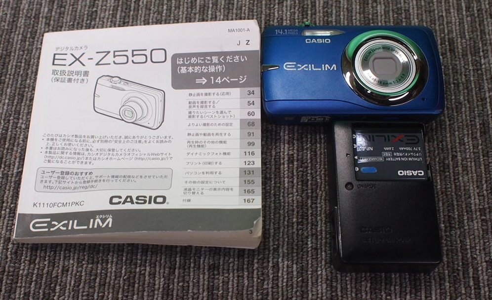10％OFF】 CASIO デジタルカメラ EXILIM EX-Z550 ピンク EX-Z550PK(中古 良品) その他 家電、AV、カメラ ￥8,185-www.lima-limon.net