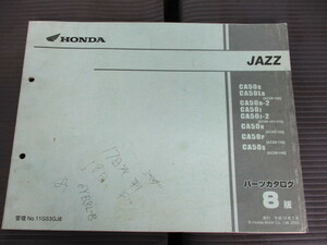  Jazz original parts catalog rare that time thing old car 
