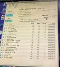 FUJITSU 2.5インチ 内臓 ハードディスク MHZ2080BHG1 80GB 5400rpm SATA　　　★VII-39_画像4