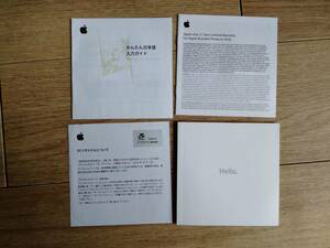 [ postage 185 jpy ] MacBook air MacBookAir MacBook air MacBook Air MacBook Mac Book document instructions etc. 