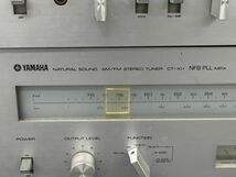 0904-414M⑥15840 アンプ チューナーオーディオ機器 YAMAHA ヤマハ CT-X11 CA-X11_画像3