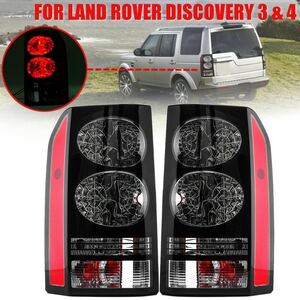  Land Rover Discovery 3 & 4 2004-2014 1 pair 12 12V LED tail rear left right blur -